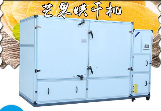 食品烘干機(jī)應(yīng)滿足用戶的哪些使用要求？-[集木烘干]