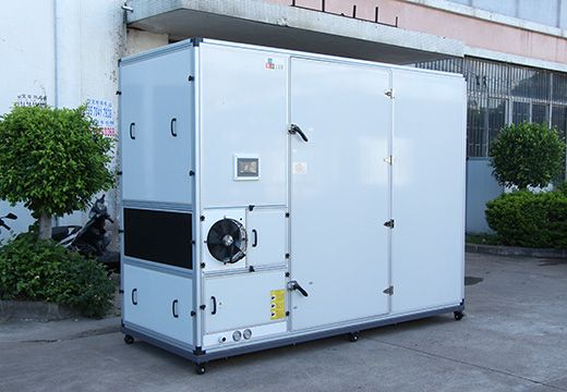 怎樣選擇合適自身的熱泵烘干機-[集木烘干]