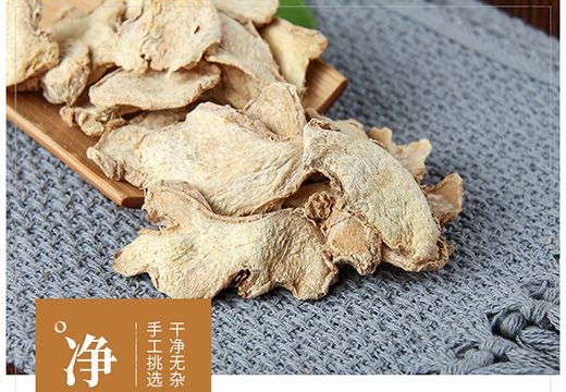 熱泵空氣能烘干機(jī),姜絲烘干神器!-[集木烘干]