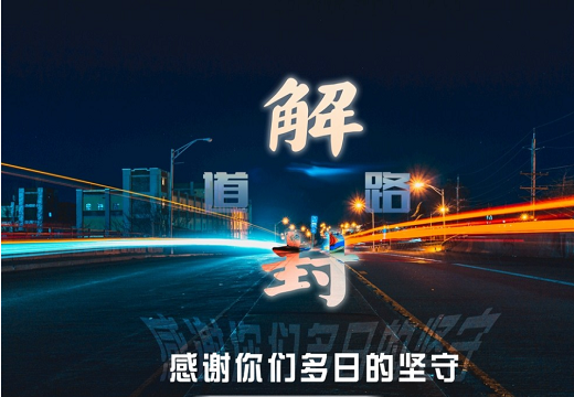 立春了，集木熱泵烘干機(jī)伴您走過春夏秋冬【集木烘干】