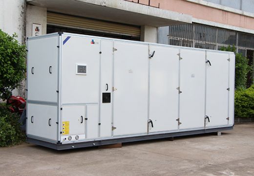 烘干機(jī)的長度需要考慮到什么呢-[集木烘干]