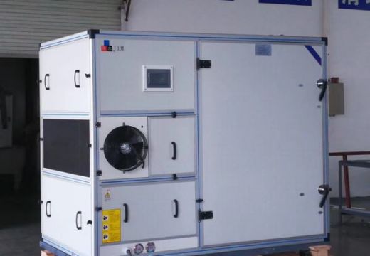 糧食烘干機(jī)助力農(nóng)民快速干燥【集木烘干】