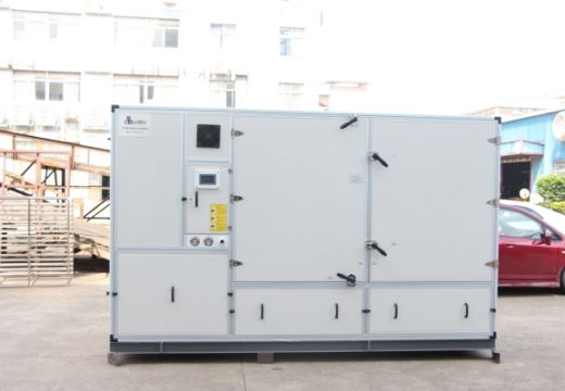 全新節(jié)能土豆烘干機設(shè)備【集木烘干】