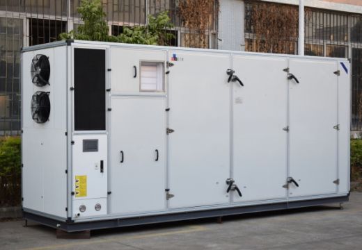 藥材要用藥材烘干機(jī)趁鮮加工【集木烘干】