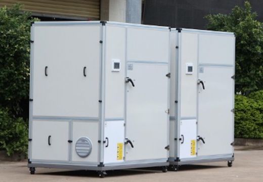 紅薯干烘干機【集木烘干】