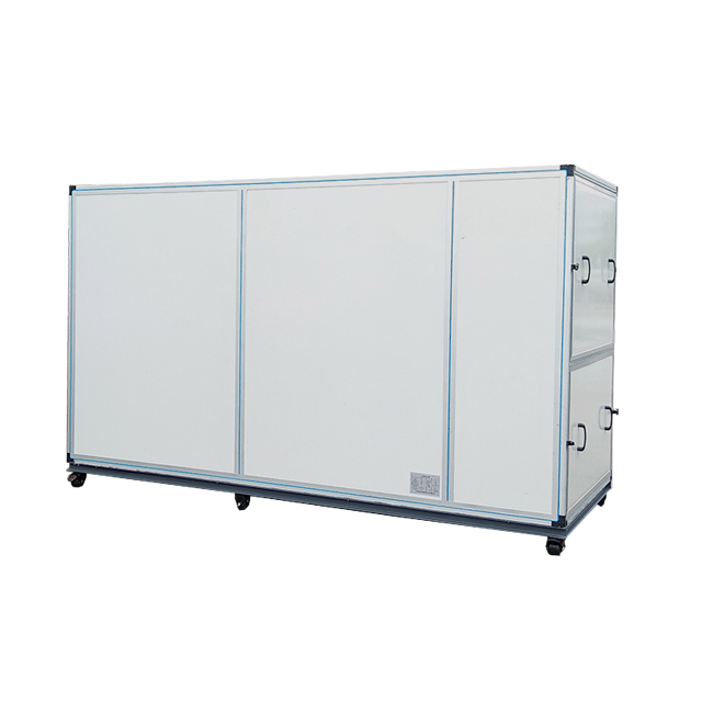 茶葉烘干機(jī)