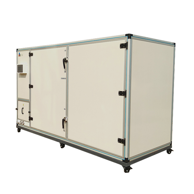 茶葉烘干機(jī)