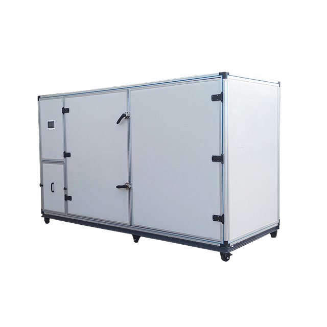 茶葉烘干機(jī)