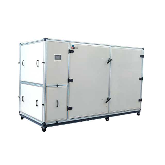 益智仁烘干機(jī)