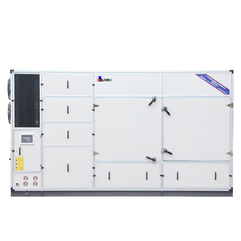 蟲草烘干機(jī)