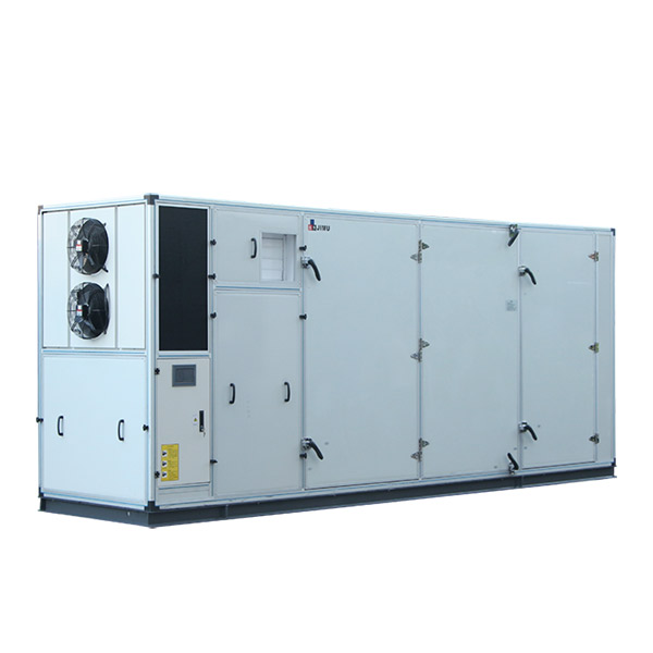 艾草烘干機(jī)