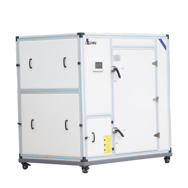 烏梅烘干機(jī)