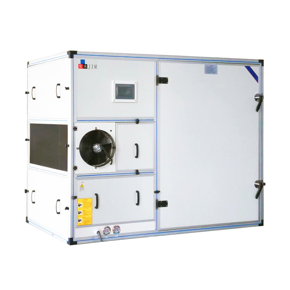 掛面烘干機(jī)