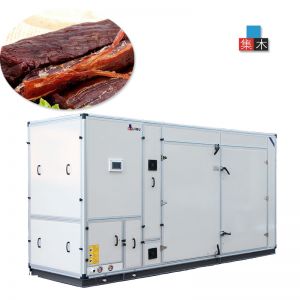 牛肉烘干機(jī)