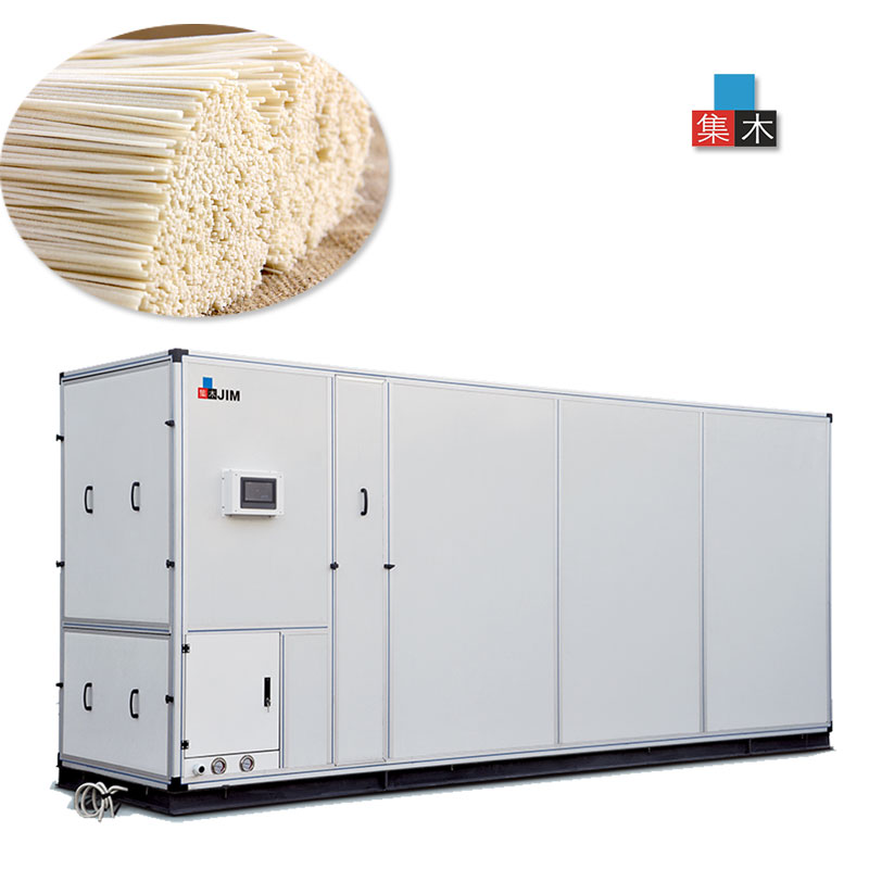 掛面烘干機(jī)