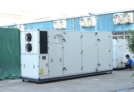 空氣能熱泵烘干機(jī).jpg