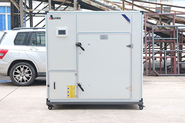 熱泵烘干機(jī)