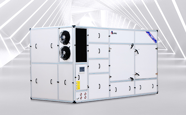 高溫?zé)岜煤娓蓹C