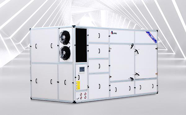 高溫?zé)岜煤娓蓹C(jī)