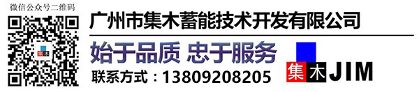 臘味烘干機(jī)