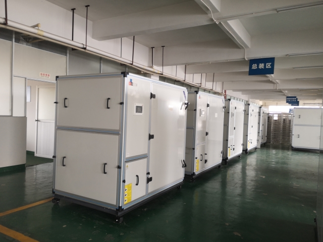 水果烘干機(jī)