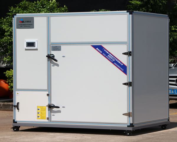 水稻烘干機(jī)