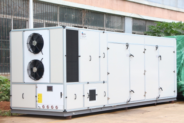 高溫?zé)岜煤娓蓹C(jī)