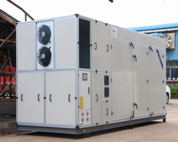 空氣能熱泵烘干機