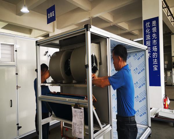 空氣能熱泵烘干機(jī)