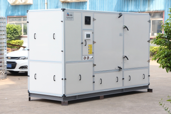 枸杞烘干機(jī)