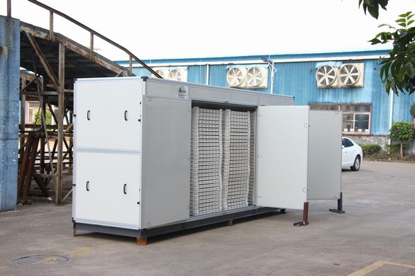 藥材烘干機(jī)