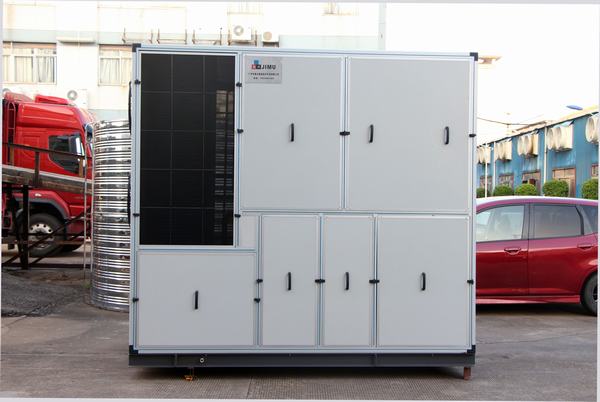 藥材烘干機(jī)