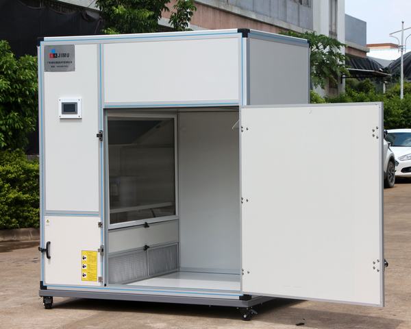 熱泵烘干機(jī)